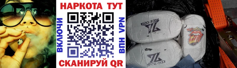Наркотические вещества Таруса Кокаин  Меф мяу мяу  A-PVP  Галлюциногенные грибы  ГАШ 