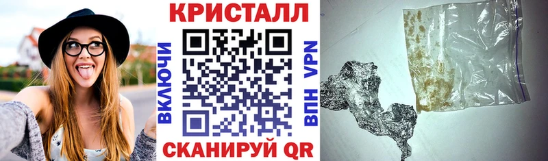 АМФЕТАМИН VHQ  ОМГ ОМГ маркетплейс  Таруса 