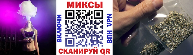 блэк спрут ТОР  Таруса  Бутират 99% 