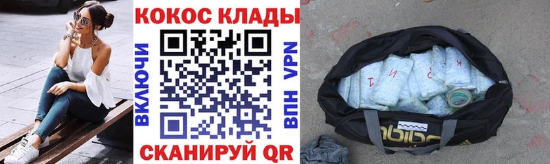 это какой сайт  Таруса  КОКАИН 98% 