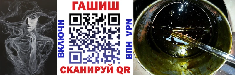 наркотики  Таруса  ГАШИШ Изолятор 