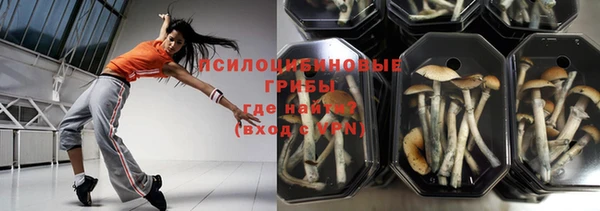 jwh Нея
