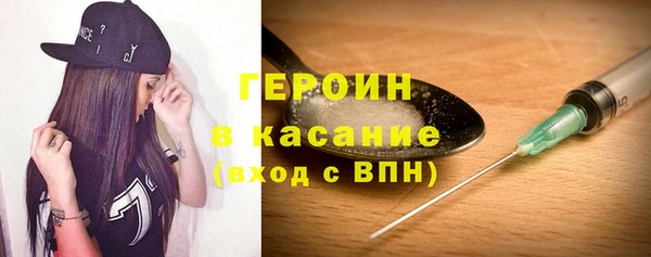 jwh Нея