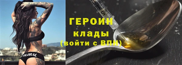 jwh Нея