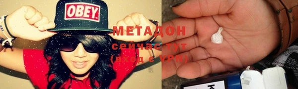 jwh Нея
