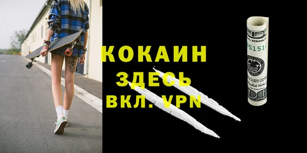 jwh Нея