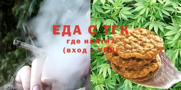 стаф Нефтегорск