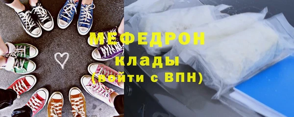 марки nbome Болохово