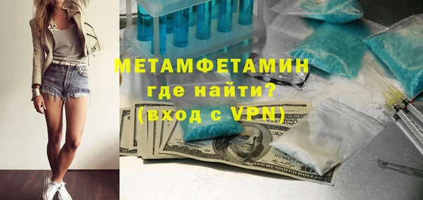 героин Болхов