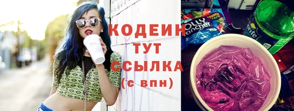героин Болхов