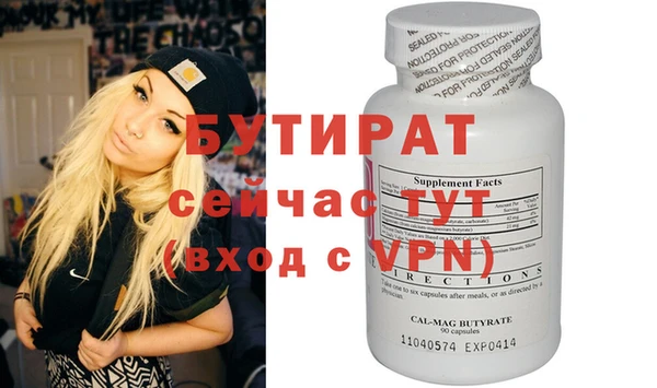 jwh Нея
