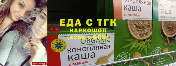 jwh Нея