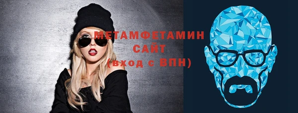 jwh Нея