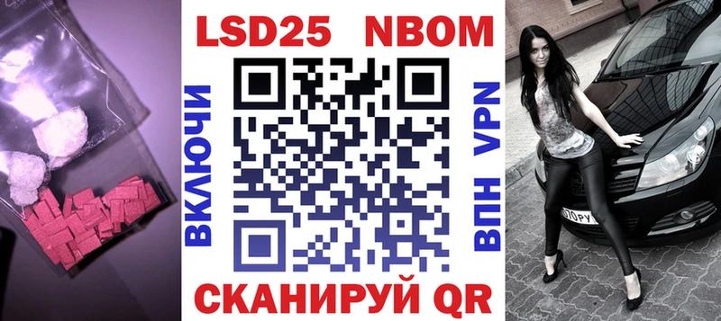 LSD-25 экстази кислота Таруса