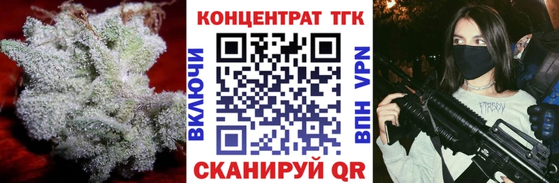 дарнет шоп  Таруса  hydra маркетплейс  ТГК жижа 
